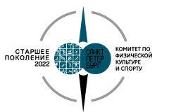 В городе на Неве пройдет физкультурное мероприятие по скандинавской ходьбе «Старшее поколение»