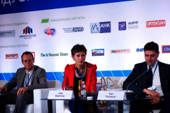 В Москве пройдет первая международная B2B конференция «InRussia - 2016»