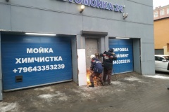 Более 600 квадратных метров городской территории освобождается от незаконных построек на одной из улиц Центрального района