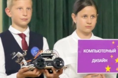 В школе №604 Пушкинского района открылся новый центр цифрового образования «ИнфинITи»