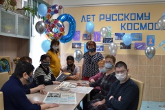 60 лет русскому Космосу