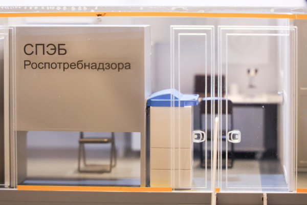 Открытие IV совместных международных учений команд быстрого реагирования на чрезвычайные ситуации санитарно-эпидемиологического характера