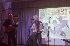 В Культурно-досуговом центре «Московский» состоялась мультимедийная выставка, посвящённая 81-й годовщине полного освобождения Ленинграда от фашистской блокады