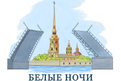 Впервые за последние 30 лет Санкт‑Петербург принимает Всероссийские соревнования по синхронному плаванию