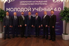 Петербургский ученый-гидротехник Юрий Васильев награжден премией ассоциации «Глобальная энергия»