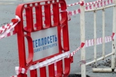 В Центральном районе пройдут испытания тепловых сетей