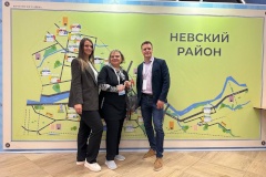 Невский район принял участие во Всероссийском Форуме социального призвания