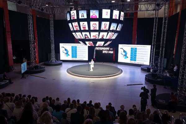 День Управления социального питания