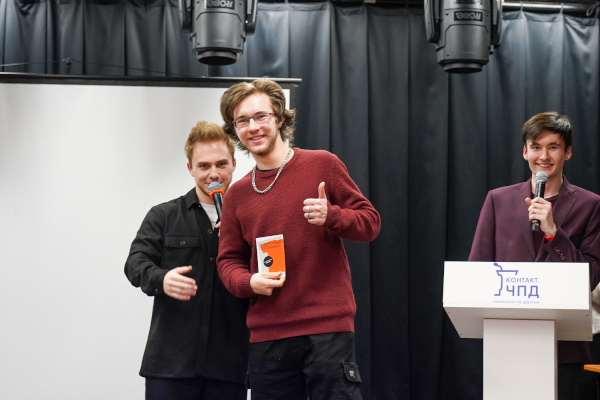 Центр «КОНТАКТ» провел первую игру Чемпионата по дебатам среди несовершеннолетних и молодежи Санкт‑Петербурга «КОНТАКТ.ЧПД»