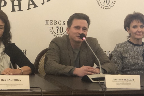 Пресс-конференция, посвященная итогам конкурса народного признания "Наш любимый врач"