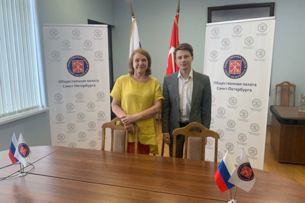 При поддержке Общественной палаты Петербурга стартовал образовательный экспресс-марафон для НКО