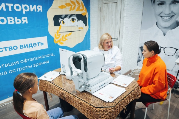 Проект "Территория здоровья"