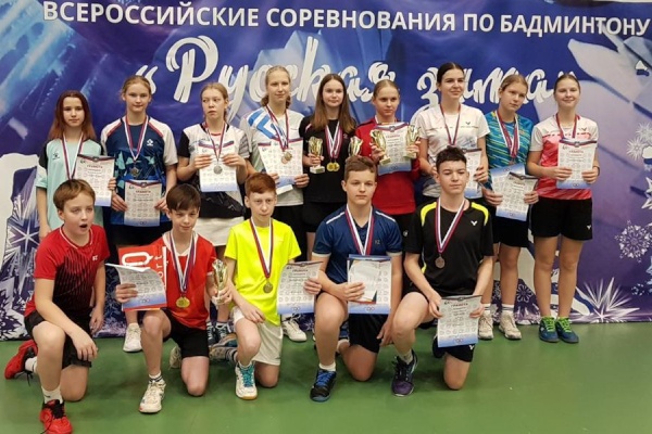 Обучающиеся ДДТ «Юность» – призеры Всероссийских юношеских и юниорских соревнований по бадминтону «Русская Зима 2024»