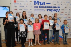 Петербургские теплоэнергетики наградили авторов лучших идей социальной рекламы об энергобезопасности