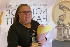 Работница Центра помощи семье и детям Красногвардейского района стала лауреатом награды «Золотой Пеликан»