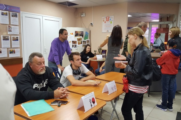В Доме молодежи «Купчино» фрунзенцам представили свои направления
