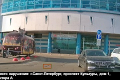 Искусственный интеллект выявил 164 ямы на внутриквартальных и частных территориях в Санкт‑Петербурге