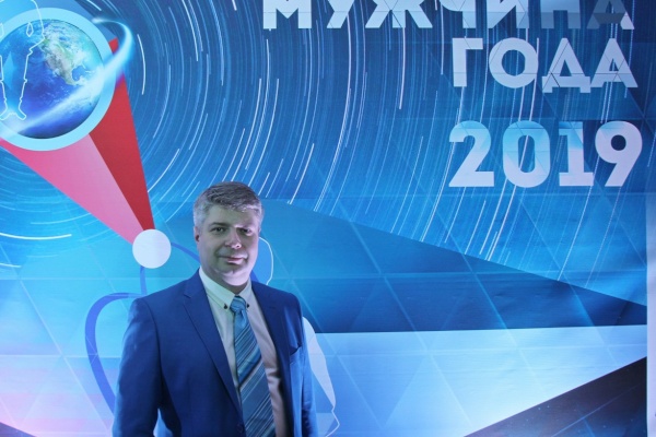 «Мужчина года-2019» из Кировского района