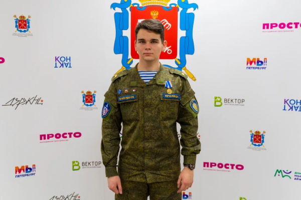 Даниил Мочалов