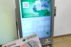 По просьбам жителей Красногвардейского района в ЖК «Цветной город» установили банкоматы