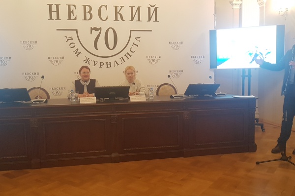 Пресс-конференция, посвященная проведению в Санкт‑Петербурге традиционных Открытых Всероссийских массовых соревнований по конькобежному спорту «Лед надежды нашей»