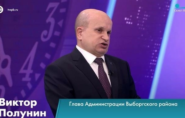 Глава района Виктор Полунин принял участие в программе «Петербург — город решений»