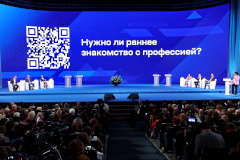 Александр Беглов: Современные лаборатории будут не только в каждой школе, но и появятся в детских садах