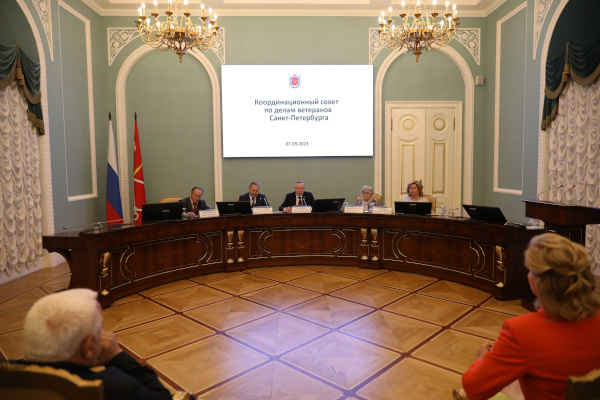 Координационный совет по делам ветеранов