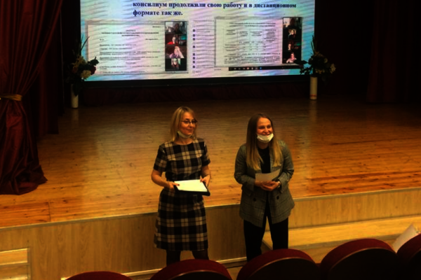 Районный семинар «Семья и школа: пути гармоничного взаимодействия» прошёл во Дворце детского и юношеского творчества Кировского района