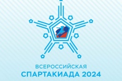 Петербуржец стал призёром Всероссийской Спартакиады сильнейших по горнолыжному спорту