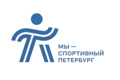 Петербуржцы показали высокие результаты на чемпионате России и Всероссийских соревнованиях по легкой атлетике (в помещении)