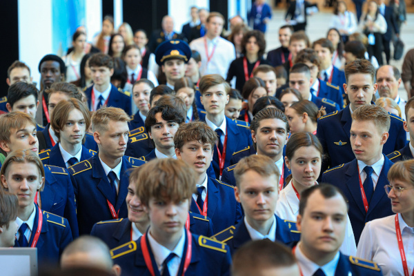 Международный транспортно-логистический форум