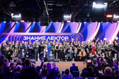 11 петербуржцев стали победителями Всероссийского конкурса «Знание.Лектор»