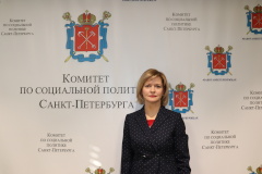 Елена Фидрикова назначена временно исполняющей обязанности председателя Комитета по социальной политике Санкт‑Петербурга