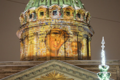 Рождественское ночное богослужение в Казанском кафедральном соборе