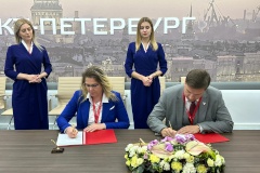 ПМЭФ 2023: Петербург и Управление делами Президента России подписали соглашение о намерениях по реализации Арт-парка