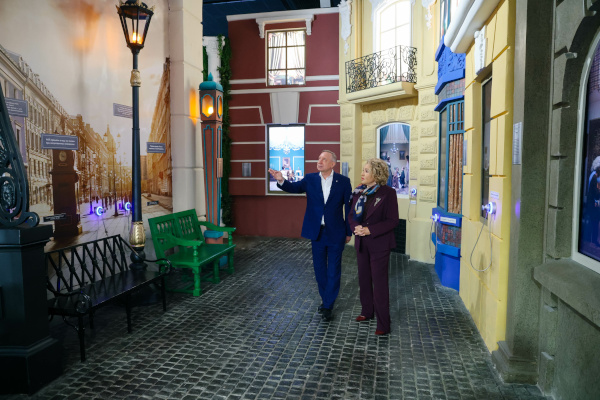 Встреча со спикером Совета Федерации, почетным гражданином Санкт‑Петербурга Валентиной Матвиенко