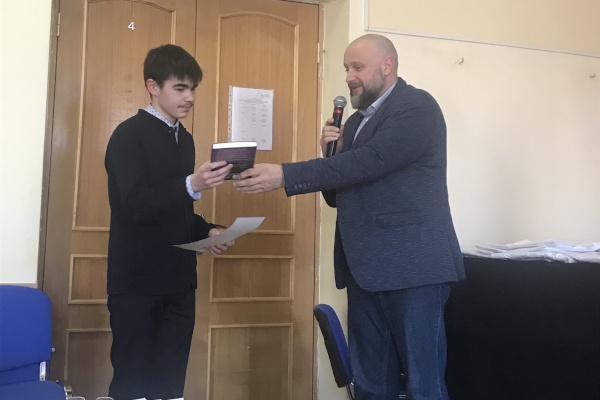 6 апреля состоялся 10-ый районный конкурс «Защити свою-бизнес-идею».