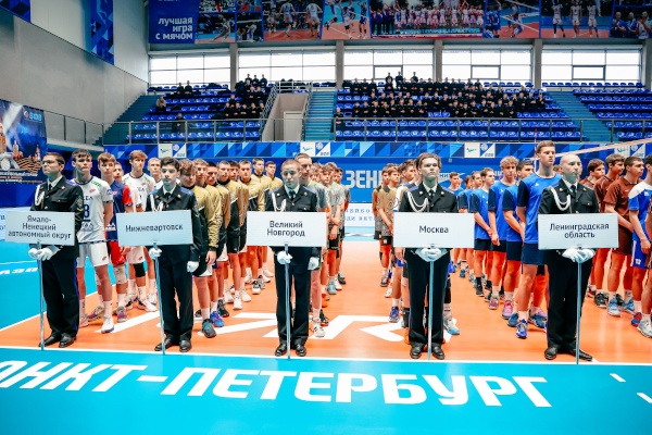 Волейбольный турнир, посвящённый Дню полного освобождения Ленинграда от блокады
