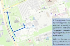 В Невском районе ограничат движение транспорта