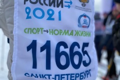 Норма жизни!