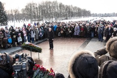 Парад 27.01.2014