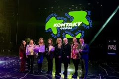 В Кронштадтском дворце молодежи подведены итоги городского КОНТАКТ.Форума