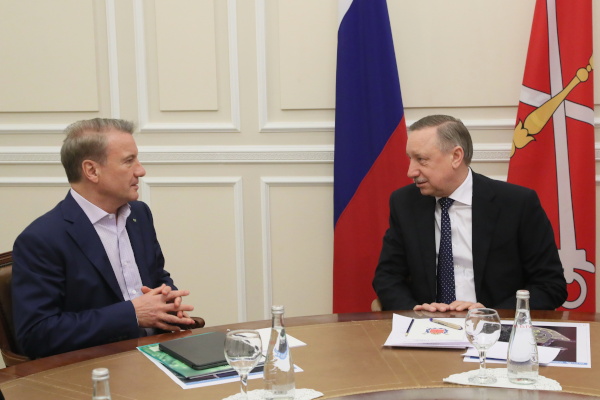 Рабочая встреча с президентом, председателем правления ПАО «Сбербанк» Германом Грефом
