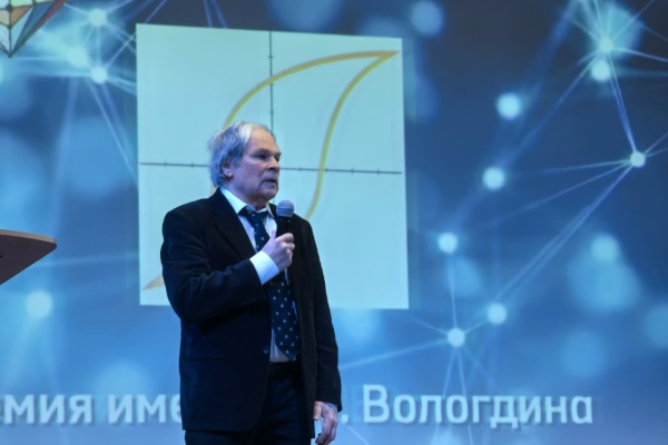 В школе Выборгского района прошел финал конкурса научных, практико-ориентированных работ Премии имени В.П. Вологдина