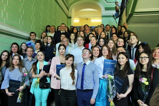 Студенты-городу