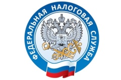 Личный приём налогоплательщиков Калининского района