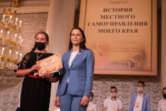 Представители Санкт‑Петербурга стали призерами V Всероссийского конкурса «История местного самоуправления моего края»
