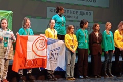 Московский район отметили на церемонии награждения Регионального этапа Чемпионата "Профессионалы".