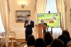 В Санкт‑Петербурге открылся V ежегодный Фестиваль вьетнамского языка